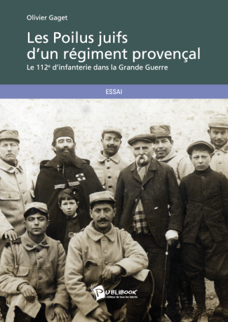 Les Poilus juifs d'un régiment provençal