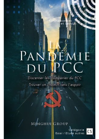 La Pandémie du PCC