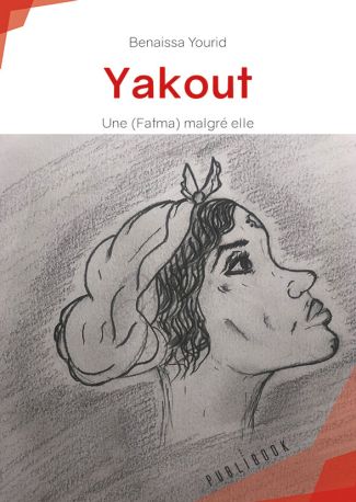 Yakout