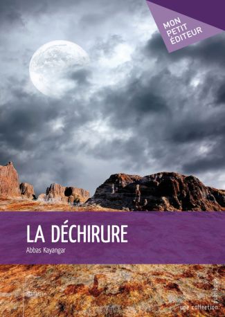 La Déchirure