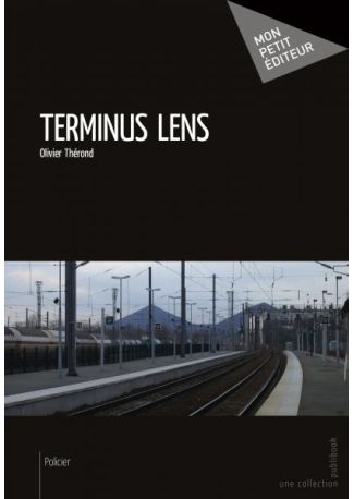 Terminus Lens